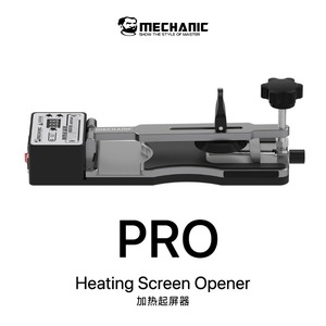 Pince séparatrice d'écran LCD universelle MECHANIC PRO pour la <span class=keywords><strong>maintenance</strong></span> des téléphones mobiles, réparation rapide, outil <span class=keywords><strong>de</strong></span> démontage - Product Image 2