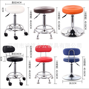 Hongming Laboratory Workbench Steel <b>Adjustable</b> <b>Height</b> 360 Degree Rotating <b>Stool</b> Industrial Design Commercial Use - Product Image 4
