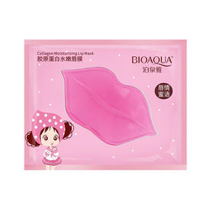 Máscara de labios de cristal de colágeno Gel cheet Hidratante Líneas de reparación Labios Plumper Parche mejora de la belleza Máscara de labios - Product Image 1