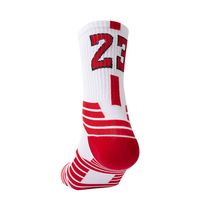 Chaussettes de Sport pour hommes, Super Elite, en coton coloré de haute qualité, antidérapantes, vente en gros, 2022