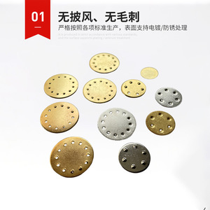 Magnetic Name Badges Metal Circular Rectangle <b>Strong</b> <b>Magnet</b> For Bags Apparel Precision Equipment Parts - Product Image 2