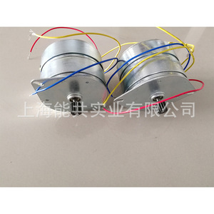 มอเตอร์ไฟฟ้าควบคุมวาล์ว Baelz Automatic Rsm 63/8 Sg Ac 220-240V - Product Image 2
