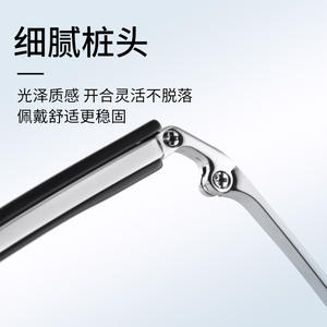 Monture de lunettes rétro rectangulaire en métal à monture complète unisexe avec verres acryliques extra larges Danyang 23-5 - Product Image 3