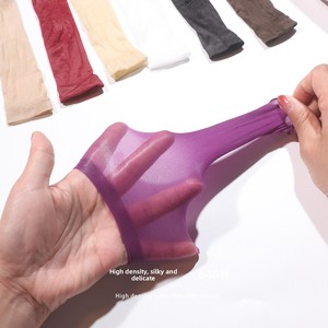 Calze in nylon V Kiss senza cuciture traspiranti JJ Set da uomo sexy ultra-sottili Aurora 640 a maglia ad alta densità invisibili per <span class=keywords><strong>masturbazione</strong></span> - Product Image 2