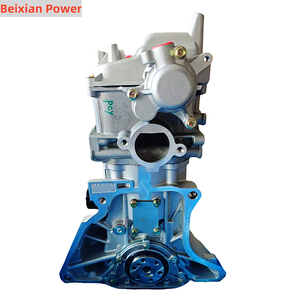Venta directa de fábrica G16A motor desnudo de alta calidad <span class=keywords><strong>nuevo</strong></span> para <span class=keywords><strong>Suzuki</strong></span> <span class=keywords><strong>Baleno</strong></span> Cultus Escudo Changan Zhixiang motor automotriz - Product Image 3