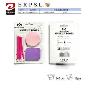 Juego de Brochas y Esponjas de Maquillaje Cuadradas y Redondas, 12 Piezas en Bandeja - Product Image 3