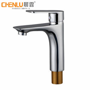 Robinet de lavabo Chenlu à poignée unique en acier inoxydable, style moderne, à poser sur le plan de travail - Product Image 2