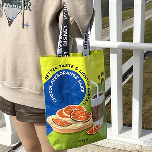 Tái sử dụng Polypropylene Tote Túi sinh thái thân thiện không thấm nước <span class=keywords><strong>PP</strong></span> dệt Túi mua sắm có thể tái chế nhiều lớp <span class=keywords><strong>PP</strong></span> dệt Túi - Product Image 4