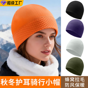 Chapeau de cyclisme compatible avec casque, grande taille, doublure en polaire, casquette de sport coupe-vent, unisexe, adulte - Product Image 2