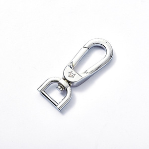 พวงกุญแจรถโลหะผสมสังกะสีชุบโครเมียม A3974 อุปกรณ์เสริมพวงกุญแจ - Product Image 3