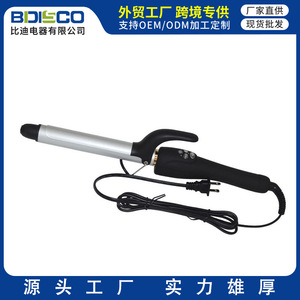 Bdisco Ceramic Hair Straightener And Curler 2 In 1 Tourmaline Fast Heating For Dry Hair - Product Image 4