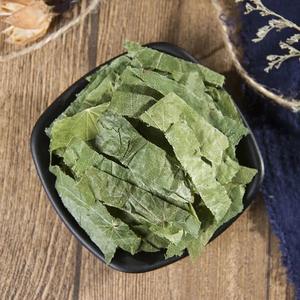 Высококачественный сушеный лист эпимедиума без серы, натуральный ингредиент, рассыпной чай, вакуумная упаковка для заваривания чая, вина, питательный, для диеты - Product Image 2