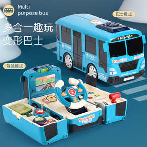 Jouet de Puzzle d'Autobus Scolaire Offre Spéciale Jeu de <span class=keywords><strong>Volant</strong></span> de Simulation pour Enfants Cadeau de Voiture en Plastique pour 2-4 Ans et 5-7 Ans - Product Image 3