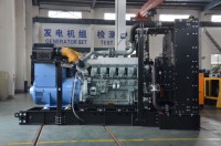 Générateur diesel Mitsubishi S12R-PTAA2 de 1200 kW 1500 kVA prêt à être expédié, type à châssis ouvert ou type silencieux en conteneur standard 40HQ