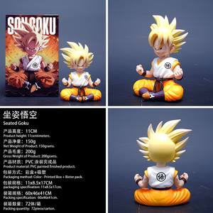 Figura Coleccionable de Goku <span class=keywords><strong>Super</strong></span> Saiyan de DBZ, Estilo Q, con Símbolo de Kame, Gi y Postura Sentada, Perfecta para Fanáticos del Anime y Decoración de Escritorio - Product Image 5