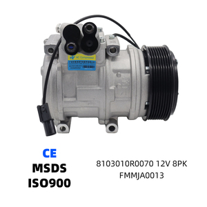 Compresor de aire acondicionado automático 8103010R0070 para JAC Sunray m511 - Product Image 1