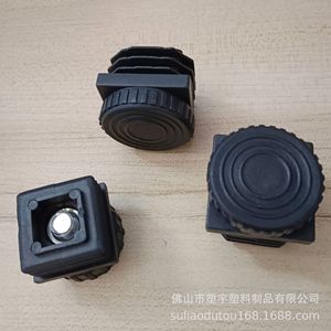 <b>Adjustable</b> Furniture Foot Pad 20 25 30 Mm <b>Square</b> Plastic With Screw For Leg Protection - Product Image 4