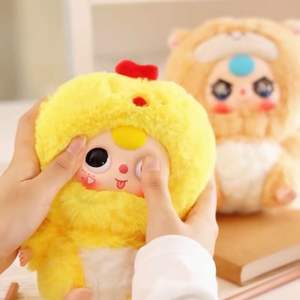 Spot Baby Three Chinese Zodiac Plush <span class=keywords><strong>Series</strong></span> Blind Box Romantic Ocean Doll Accesorios Regalo - Product Image 4