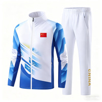 Nouvelle tenue de sport personnalisée 2026 pour équipes chinoises – Ensemble d'exercice et de compétition en coton rayé à manches longues et col montant, pantalon de printemps