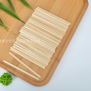 Agitador de café de bambú Bamboo Saint, cabezal redondo de 110x4,5x1,3mm para bebidas de té con leche, agitador de cócteles, 1000 piezas - Product Image 1