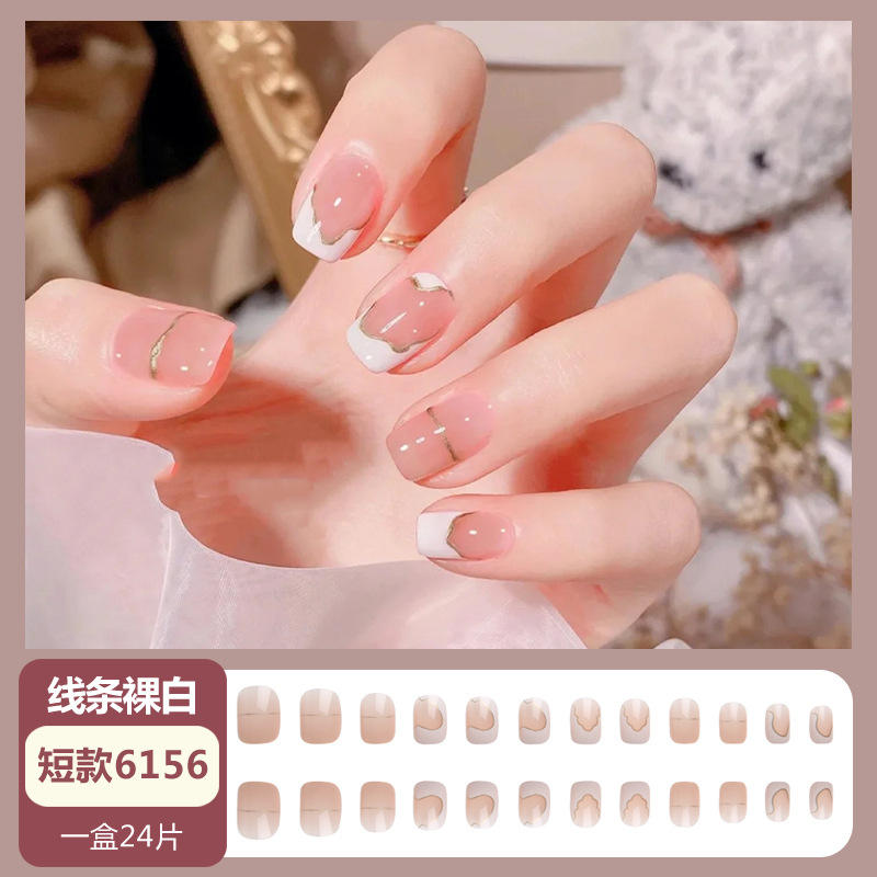 กระเป๋าเครื่องมือ6156สีชมพูนู้ด