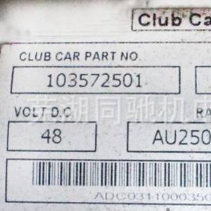 Moteur DC ADC 3.3HP EJ8-4001A 2.4kW pour chariots de golf Club Car 103572501 - Product Image 1