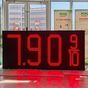 14inch Red Waterproof Gas Station LED Fuel Price Display Board RF Remote Change LED Digital Number Display for <b>Sale</b> - Product Image 5