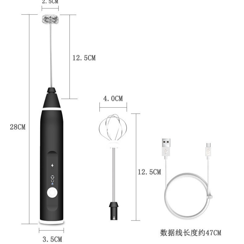 Double-headed milking device black-rechargeable