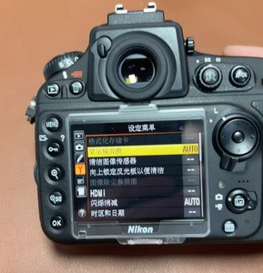 กล้องดิจิตอลฟูลเฟรม 36MP รุ่น <span class=keywords><strong>D800E</strong></span> พร้อมช่องเก็บข้อมูล 2 ช่อง กล้องถ่ายวิดีโอความละเอียดสูงแบบ Full HD - Product Image 6