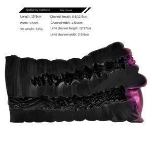 Alieno aereo tazza di simulazione pelliccia animale alieno famoso dispositivo invertito animale animale alternativo pene maschio esercizio vibratore - Product Image 3