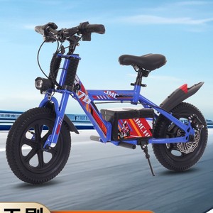 Nuevo Modelo de Motocicleta Eléctrica para Niños, Motor sin Escobillas, Batería de 24v4.5, Motocicleta para Niños de 3 a 12 Años - Product Image 2