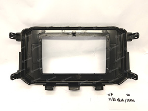 Weijunpro แผงสเตอริโอ CD DVD วิทยุแบบคู่สำหรับ2021สำหรับ <span class=keywords><strong>Nissan</strong></span> <span class=keywords><strong>Terra</strong></span> Facia แผงหน้าปัดการติดตั้งแผงหน้าปัด - Product Image 4