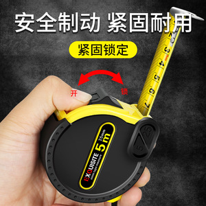 Exquisite Tape Measure 5m 25mm Steel Measuring Tool For Precision Work - Product Image 3