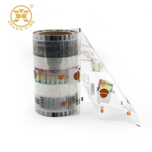 Película BOPP de envoltura impresa personalizada para empacar maní, nueces, avellanas, nueces de Brasil, película de rollo de Nuez de <span class=keywords><strong>Pino</strong></span> - Product Image 4
