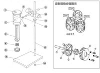 Machine à émulsifier de laboratoire Mélangeur d'émulsifiant de dispersion de shampooing cosmétique Mélangeur d'homogénéisateur à haut cisaillement