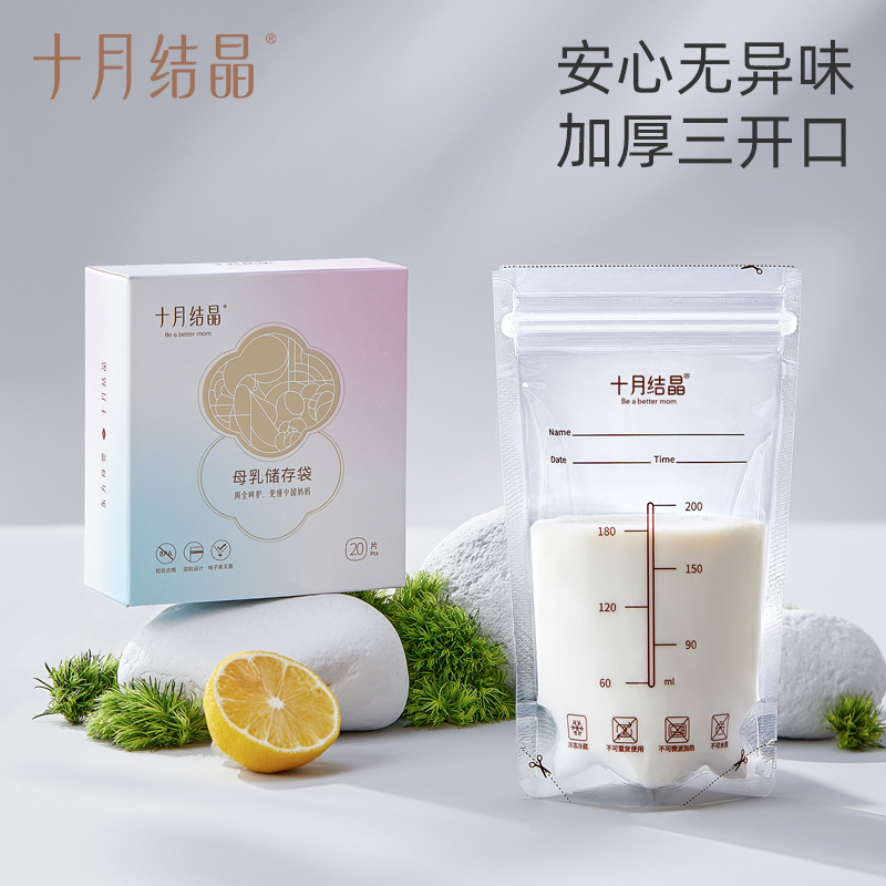 SH5117: 30 tablets per box, 120ml