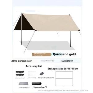 Portable étanche vinyle octogonal ombre tente pique-nique Camping Protection solaire extérieur tringle à rideau auvent équipement bâche catégorie - Product Image 6