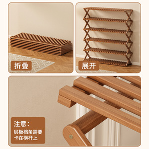 Zapatero Plegable <span class=keywords><strong>para</strong></span> Dormitorio, Instalación Gratuita en la <span class=keywords><strong>Entrada</strong></span> del Hogar, Estante <span class=keywords><strong>de</strong></span> Almacenamiento Simple <span class=keywords><strong>de</strong></span> Varias Plantas <span class=keywords><strong>para</strong></span> Casas <span class=keywords><strong>de</strong></span> Alquiler - Product Image 4