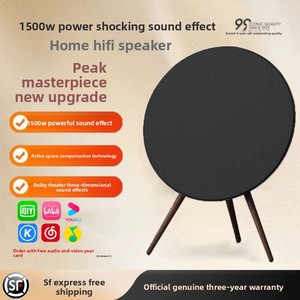 1500W 18-Inch Không Dây Multiroom Boombox Loa Với Gỗ Óc Chó Chân Floorstanding Bass Loa Đối Với Trang Chủ Theatre Sử Dụng - Product Image 3