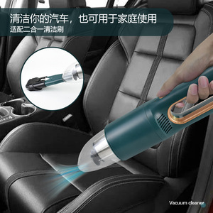 Portable car <b>vacuum</b> cleaner, multi-functional <b>handheld</b> <b>vacuum</b> cleaner for both car and home use, super cordless <b>vacuum</b> cleaner - Product Image 5