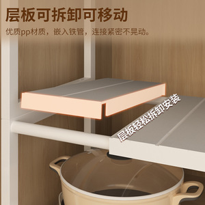 <b>Wall</b> Mounted Storage Rack White Rectangle 1 Layer Punch Free For Personal Care <b>Books</b> Clothing Organizer - Product Image 2