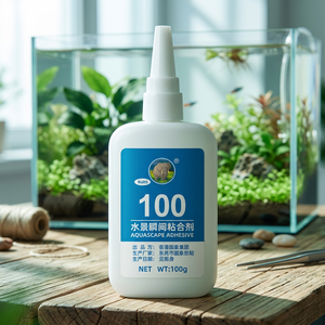 Adhésif pour aquascape ZT 19 GUO ELEPHANT100 - Product Image 3