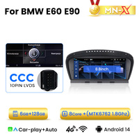 Autoradio Intelligent MEKEDE 8.8 Pouces Android 12 pour BMW E60 E61 E62 E90 E92 CCC CIC Double Din avec Bluetooth DSP GPS OBD
