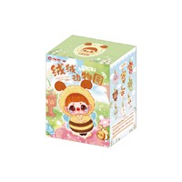 Kiki peluche Zoo série peluche aveugle boîte marée poupées mignonnes pour la décoration