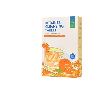 Tabletas de Limpieza Ortodóntica Jacquard, Sabor Naranja Dulce, para Retenedores y Aparatos Ortodónticos, Tabletas Efervescentes al por Mayor - Product Image 2
