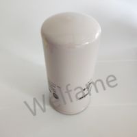 Filtre à huile à visser FLR01592 compatible avec les compresseurs de réfrigération industrielle Tran, pièces détachées HVAC, filtre à huile FLR01592
