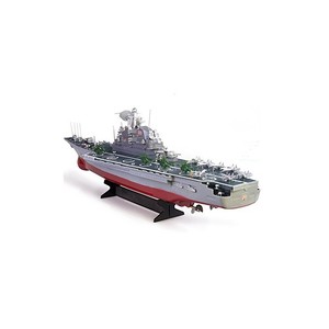 Portaaviones a Control Remoto Grande, Escala 1:275, 760mm, RTR, Buque de Guerra, Lancha Rápida, Yate, Modelo Eléctrico para Aficionados HT-2878B - Product Image 3