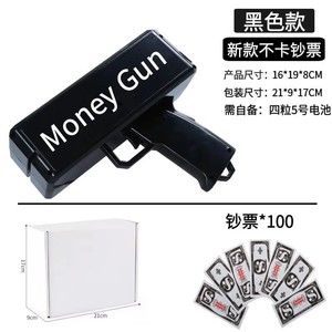2025 Money Gun Make Cash Money Rain Super Plastic Gun Shot Spray Golden Silver Confeti Popper Money Toy Gun Party - Product Image 5