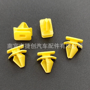 Fixations automobiles Volvo 30640897 – Clips en plastique pour passages de roues avant, jupes latérales et protections de seuil - Product Image 3