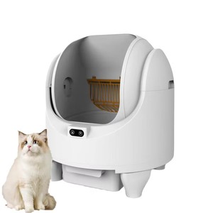 Caja de arena autolimpiable de fábrica, silenciosa, antiaplastamiento, segura para varios gatos, fácil de limpiar. - Product Image 1